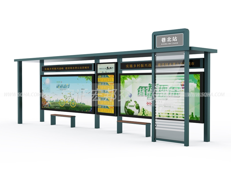 鄉(xiāng)鎮(zhèn)候車亭-農村候車亭-簡易候車亭批發(fā)、廠家、價格
